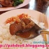 เจอคากิเพิ่มไขมันแบบนี้ ข้าวจานเดียวไม่พอ ขอเบิ้ลอีกจาน