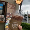 อร่อยเกินคาด!!!!