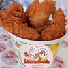 ไก่ทอดเซตสุดคุ้มได้ไก่9ชิ้น