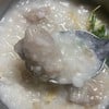 หมู