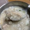 กระเพาะ