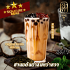 MENU_933937ZS_1660672111