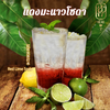 MENU_933937ZS_1660672361