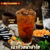 MENU_933937ZS_1660672470
