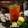 MENU_933937ZS_1660672253