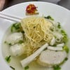 บะหมี่เส้นเล็กๆ นุ่มๆ