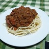 สปาเก็ตตี้ซอสเนื้อ  (ฮาลาล )