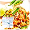 ผัดไทดั้งเดิม แถมฟรีน้ำสิงห์ 1 ขวด
