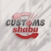 CUSTOMS SHABU 