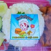 ไก่หมูกระเทียม🐔🐷อิ่มจุกใจ❤