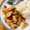 ข้าวกากหมูผัดพริกเกลือ 
