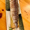 ซาบะดองเผาไฟ 