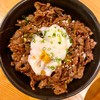 ข้าวหน้าเนื้อ 