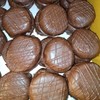 ลูกละ 19 บาท