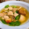 เลือดหมูพิเศษ
