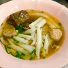 ก๋วยจั๊บ