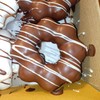ลูกละ 19 บาท