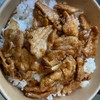 ข้าวหมูกระเทียม 55