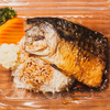 MENU_744098pr_1661787239