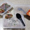 รอบแรก