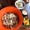 อิ่ม อร่อย