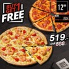 Buy 1 get 1 Free