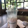 เอสเย็น