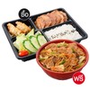 Oishi Kitchen AKI Season ซื้อ 1 ฟรี 1 F