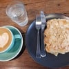 & Almond Croissant