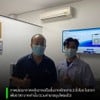 รีวิวจากคนไข้