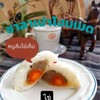 ไส้หมูสับไข่เค็ม