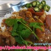ข้าวหน้าไก่ 60 บาท
