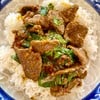 ข้าวผัดยี่หร่าเนื้อออสเตรเลีย