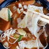 สุกี้หม่าล่า อร่อย  