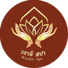 วราลี สปา สาขากิ่งแก้ว