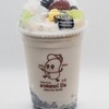 รูปร้าน Master Bean มาสเตอร์บีน