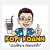 เข็มข้นหวานมัน สั่งได้ตามชอบ 20฿