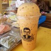 เข็มข้นหวานมัน สั่งได้ตามชอบ 30฿