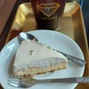 อร่อยดีคะ