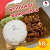 MENU_1802193JZ_1662426434