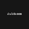 MENU_844938mj_1662542248