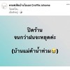 multiChannel