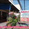 สาขา 2 บนถนนราชมรรคา (ใกล้โรงแรม Hop Inn และโรงแรม Xen)