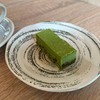 Matcha Chocolate 