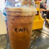 โกโก้เย็นหวานน้อย