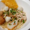 MENU_1857872kD_1662638037