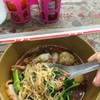 บะหมี่เย็นตาโฟ
