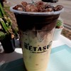 รสชาติอร่อยโดนใจ