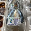 ปลาทูแม่กลองแท้ ร้านแม่กลอง๑ สดใหม่ ทุกวัน ปลอดสารพิษ