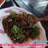 รสกลมกล่อม ปริมาณเยอะคุ้มค่า